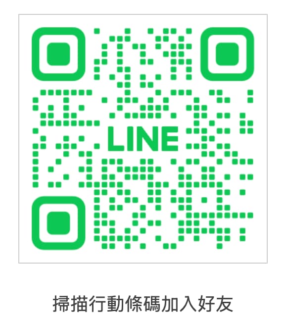 https://line.me/R/ti/p/@bettercoach